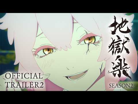 Jigokuraku 2nd Season