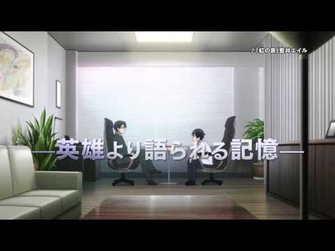 Sword Art Online: Extra Edition