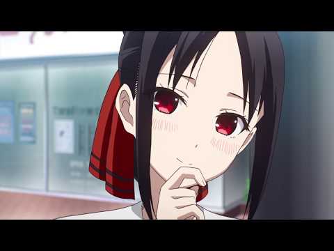 Kaguya-sama wa Kokurasetai?: Tensaitachi no Renai Zunousen