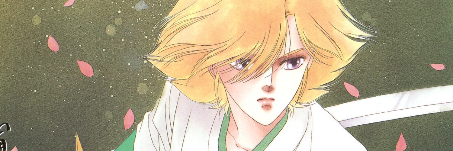 Yoroiden Samurai Troopers