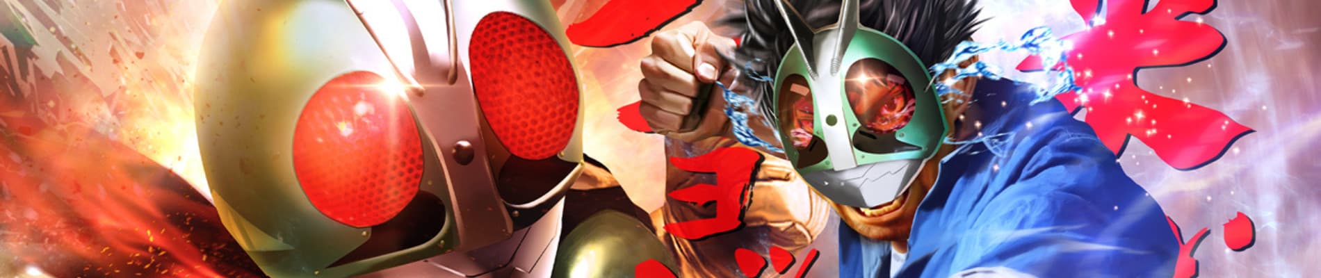 Toujima Tanzaburou wa Kamen Rider ni Naritai