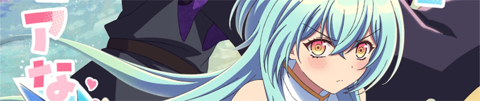 Yuusha Party ni Kawaii Ko ga Ita no de, Kokuhaku Shitemita.