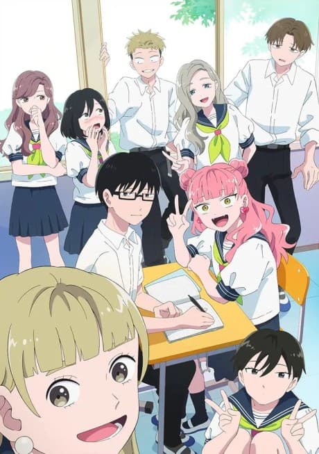 You and I Are Polar Opposites