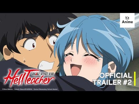 Jigoku Sensei Nube (2025)