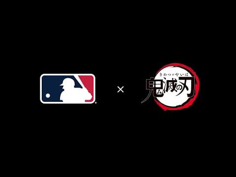 Kimetsu no Yaiba x MLB Tokyo Series presented by Guggenheim