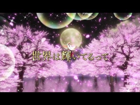 KING OF PRISM -Shiny Seven Stars-