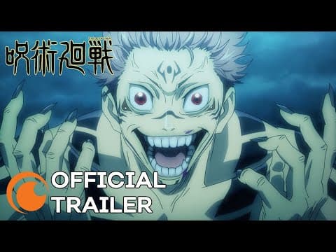 Jujutsu Kaisen