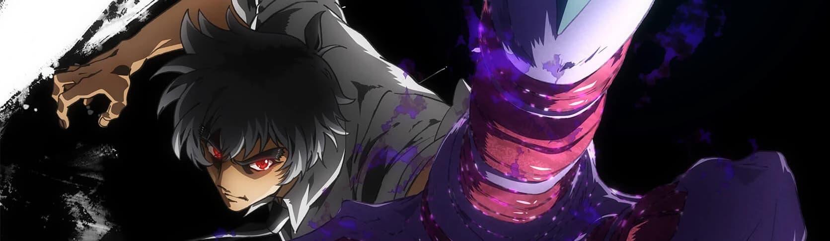 Jigoku Sensei Nube (2025)