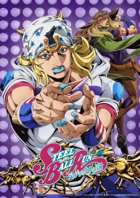 JoJo no Kimyou na Bouken: Steel Ball Run