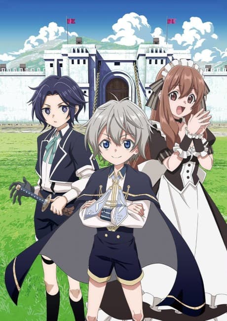 Okiraku Ryoushu no Tanoshii Ryouchi Bouei